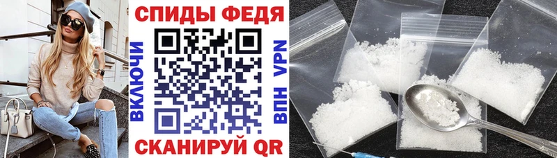 АМФ Розовый Цивильск