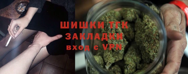 соль ск Аркадак