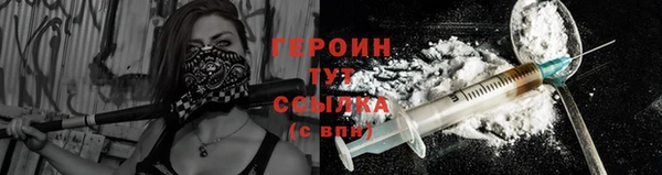 соль ск Аркадак