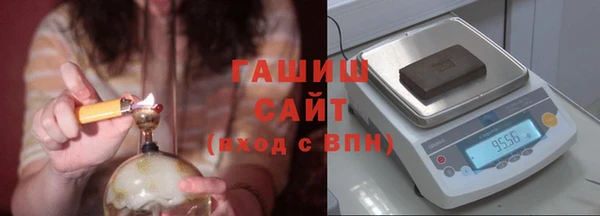 прущая мука Арсеньев