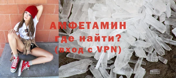 прущая мука Арсеньев