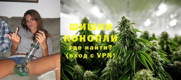 альфа пвп VHQ Армянск