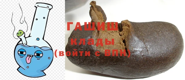 соль ск Аркадак