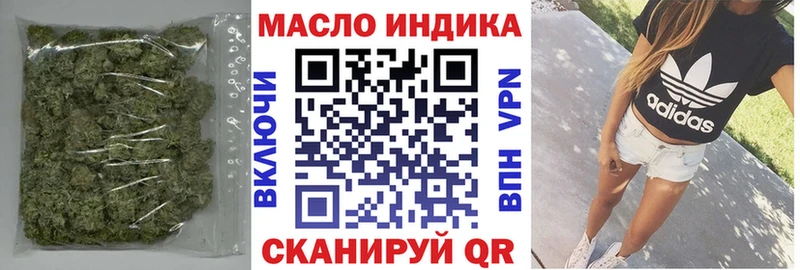 купить   Цивильск  Дистиллят ТГК жижа 